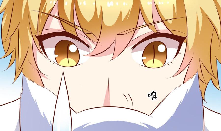 番外35 白猫和仓鼠-第180话