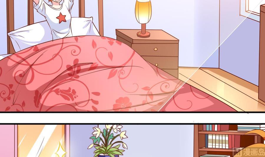番外37 难伺候的猫-第182话