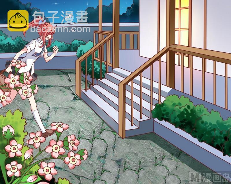 第24话 外星植物-第24话