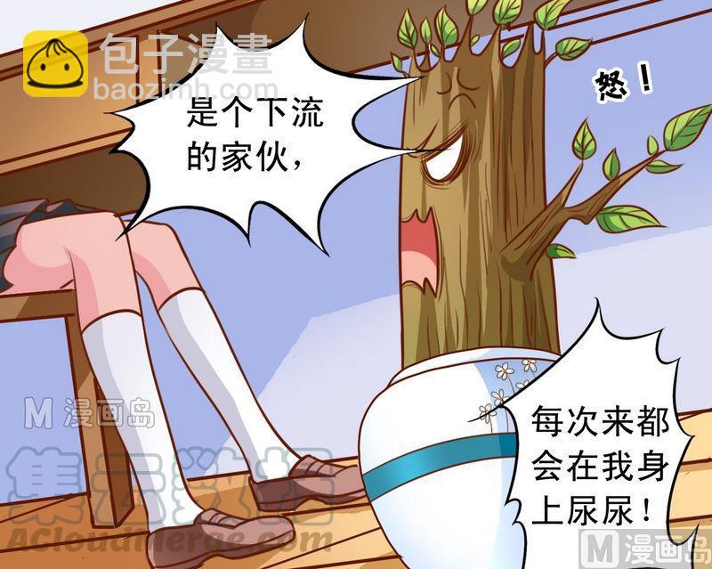 第28话 阴影-第28话