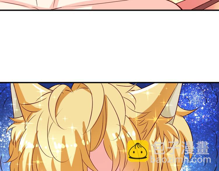 第4话 花瓶-第4话