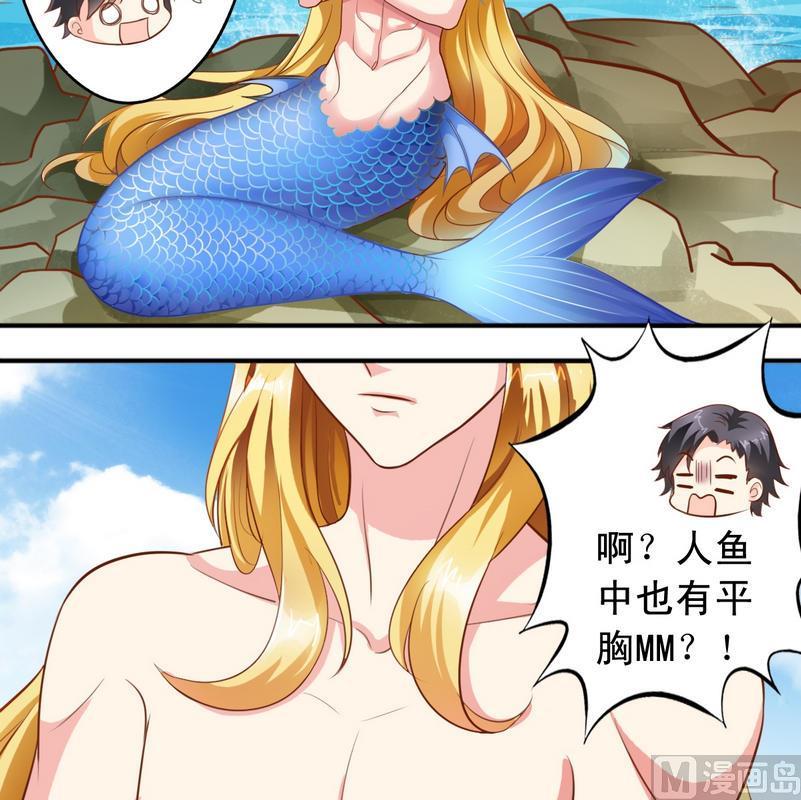 第39话-第40话