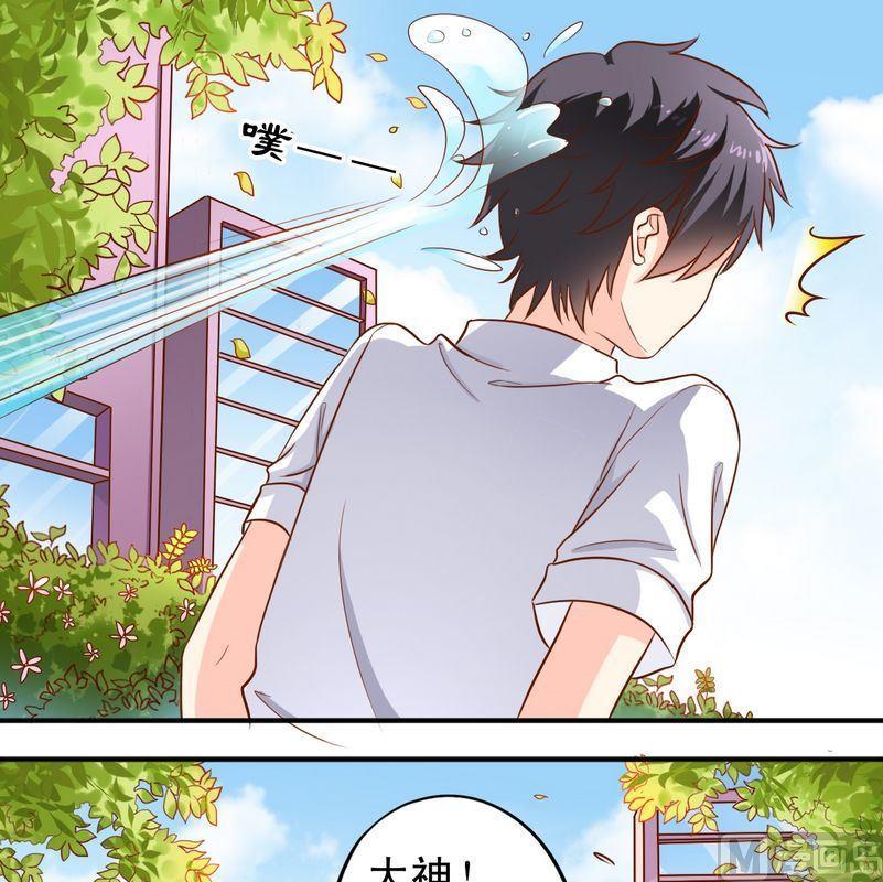 第49话 你讨厌我吗？-第50话