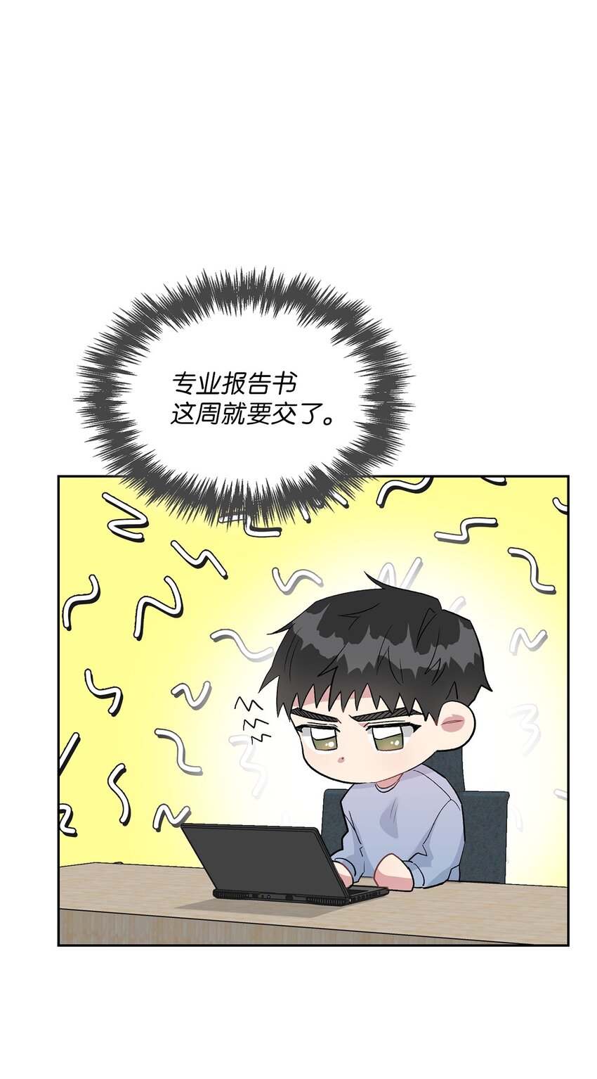 12 发现名片(1/2)-第12话