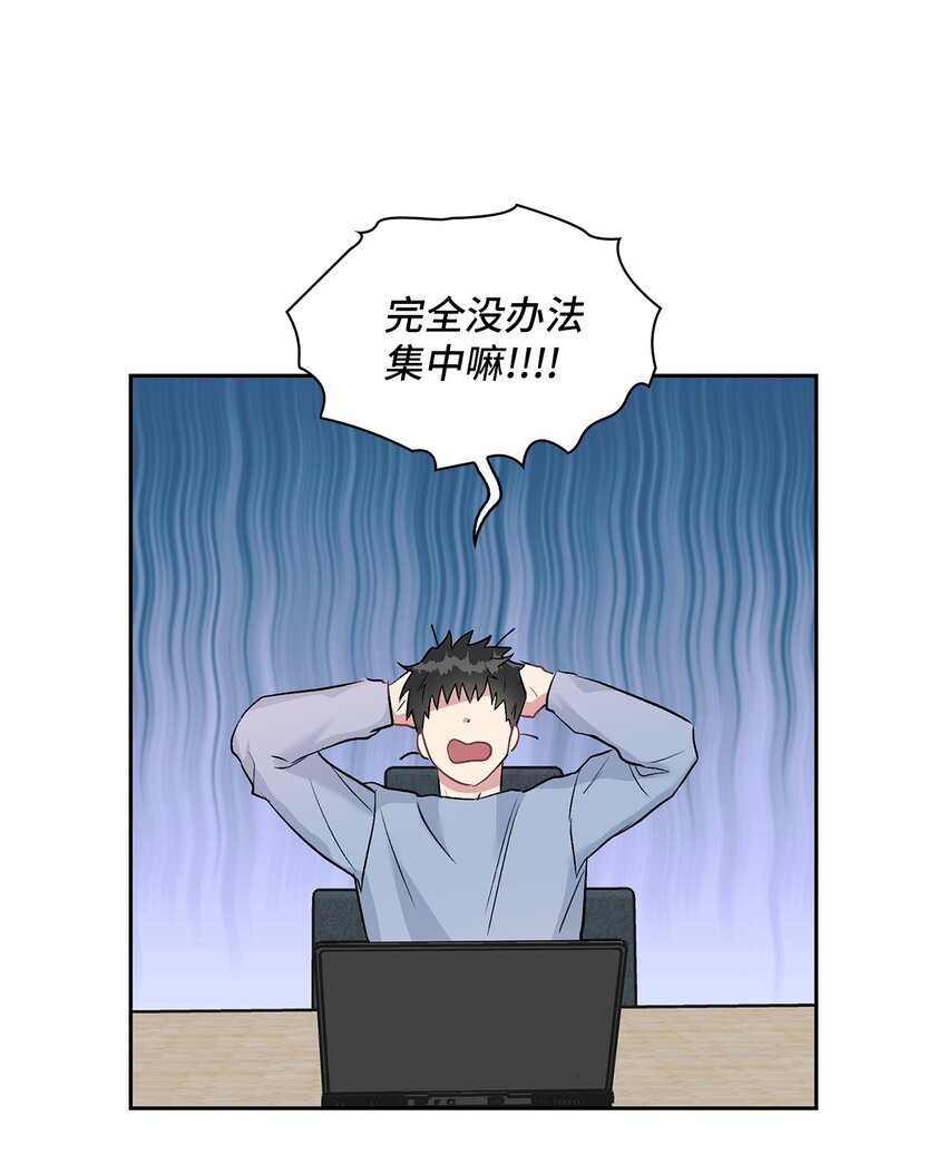 12 发现名片(1/2)-第12话