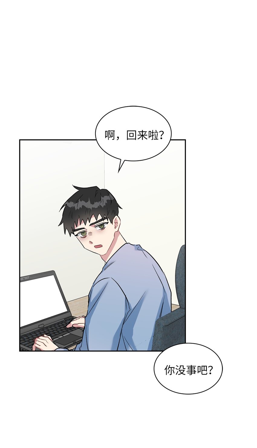 12 发现名片(1/2)-第12话