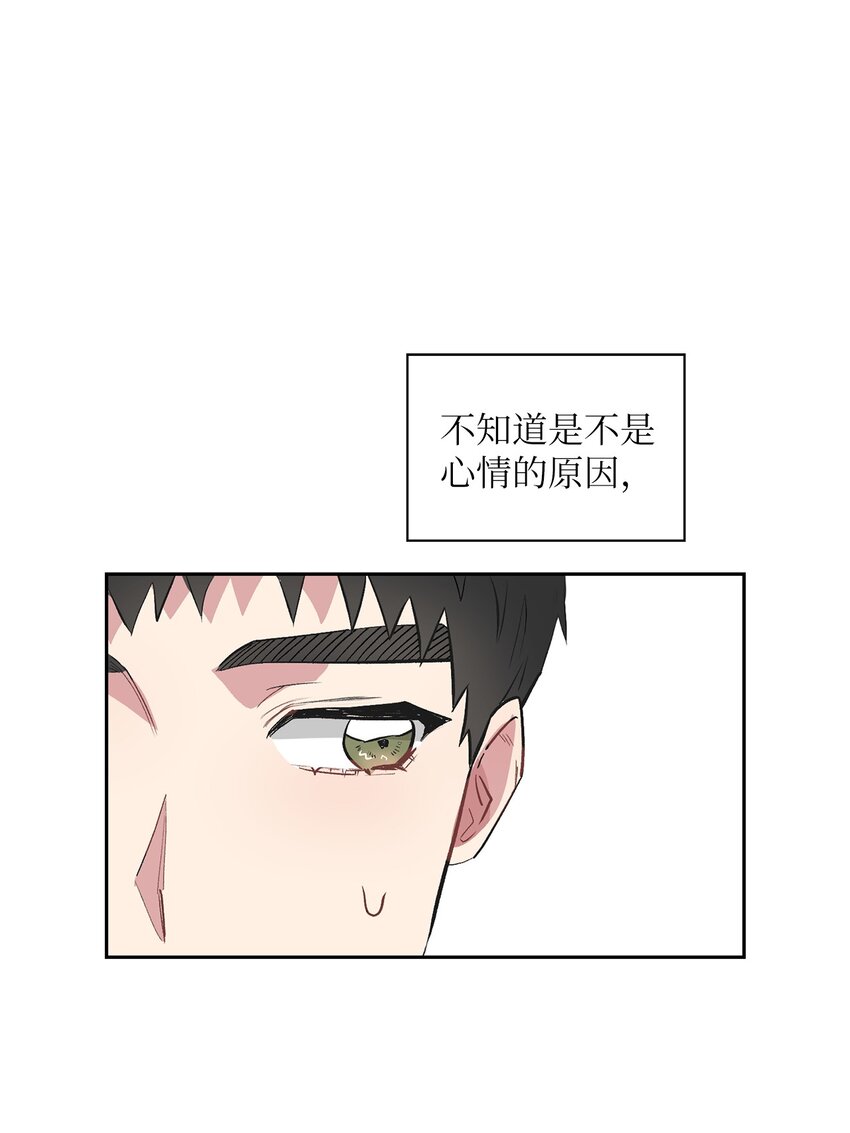 12 发现名片(1/2)-第12话