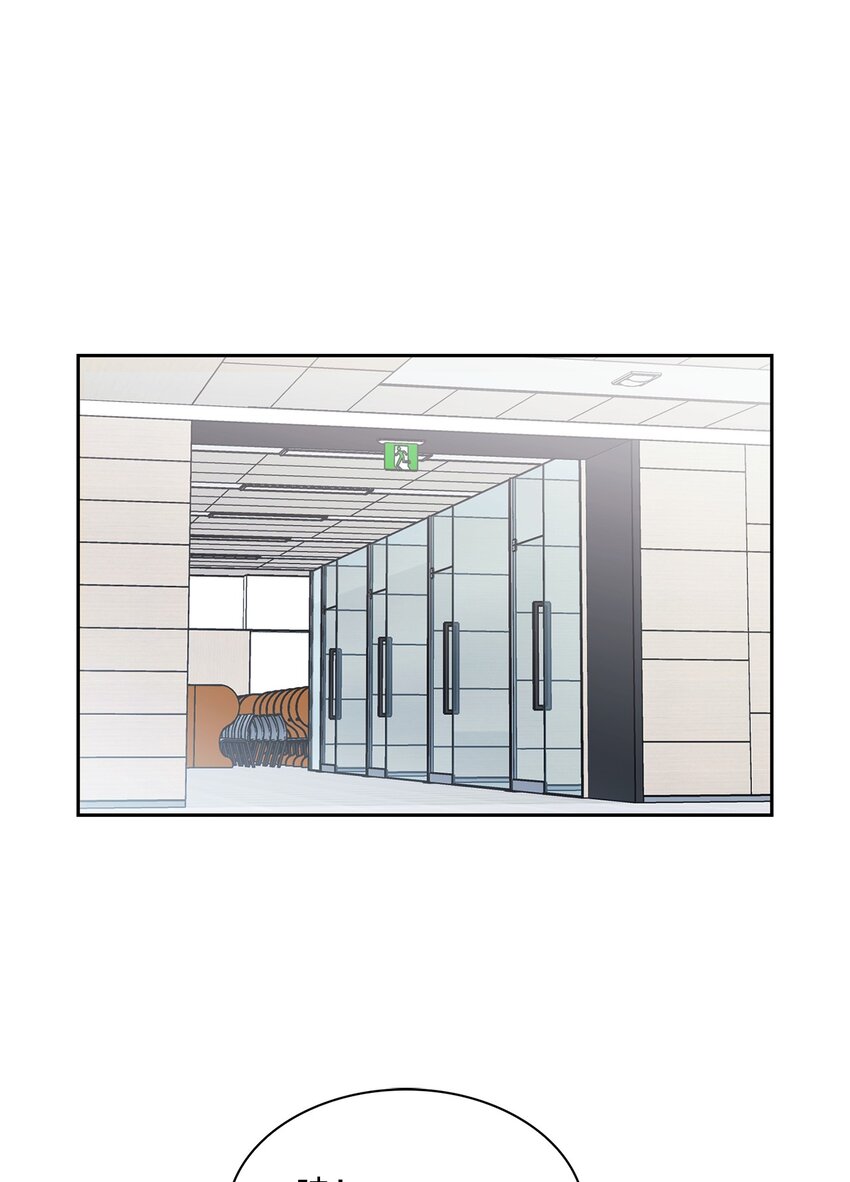 16 换新手机(1/2)-第16话
