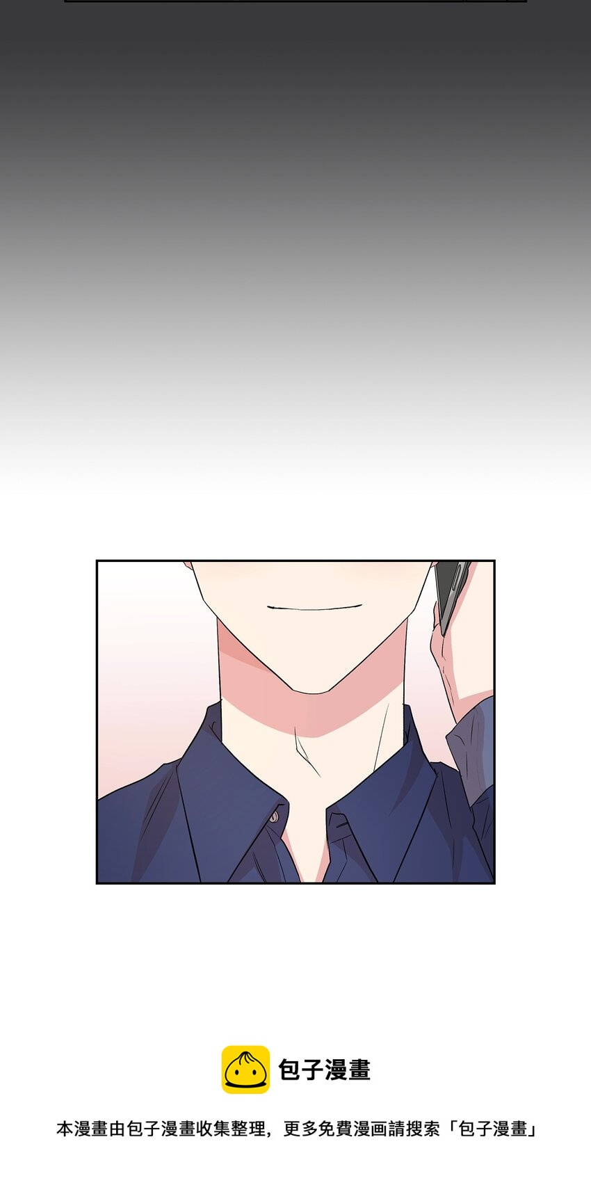 16 换新手机(1/2)-第16话
