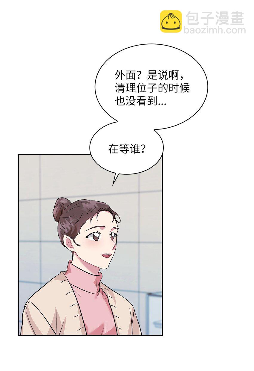 18 英雄登场(1/2)-第18话