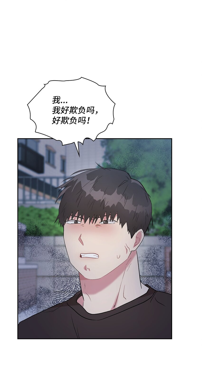 18 英雄登场(1/2)-第18话