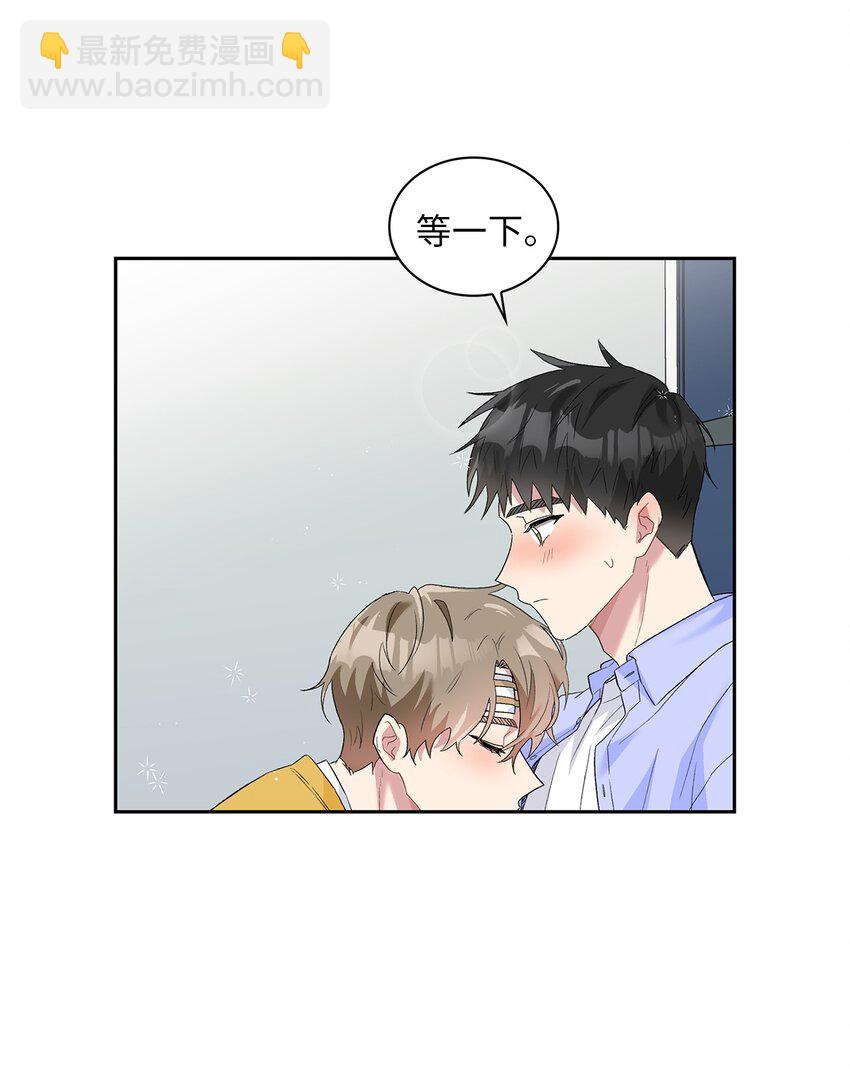 22 蛛丝马迹-第22话