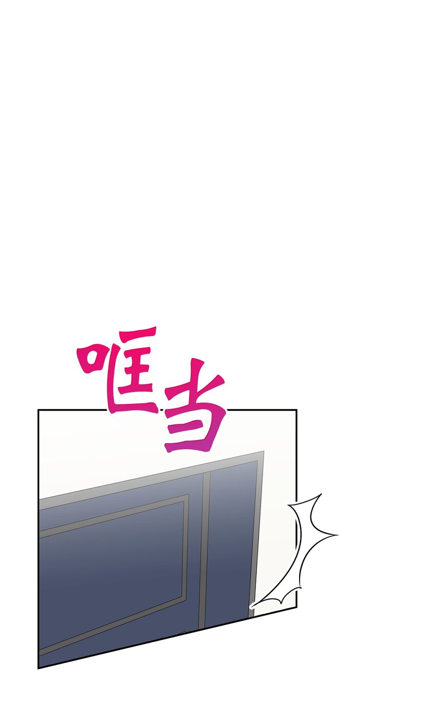22 蛛丝马迹-第22话