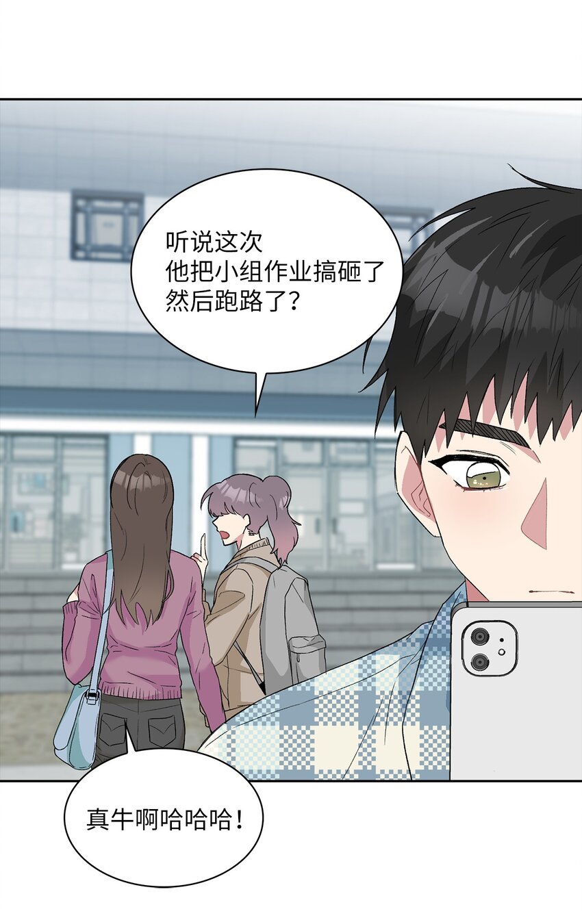 24 小灰灰出没(1/2)-第24话