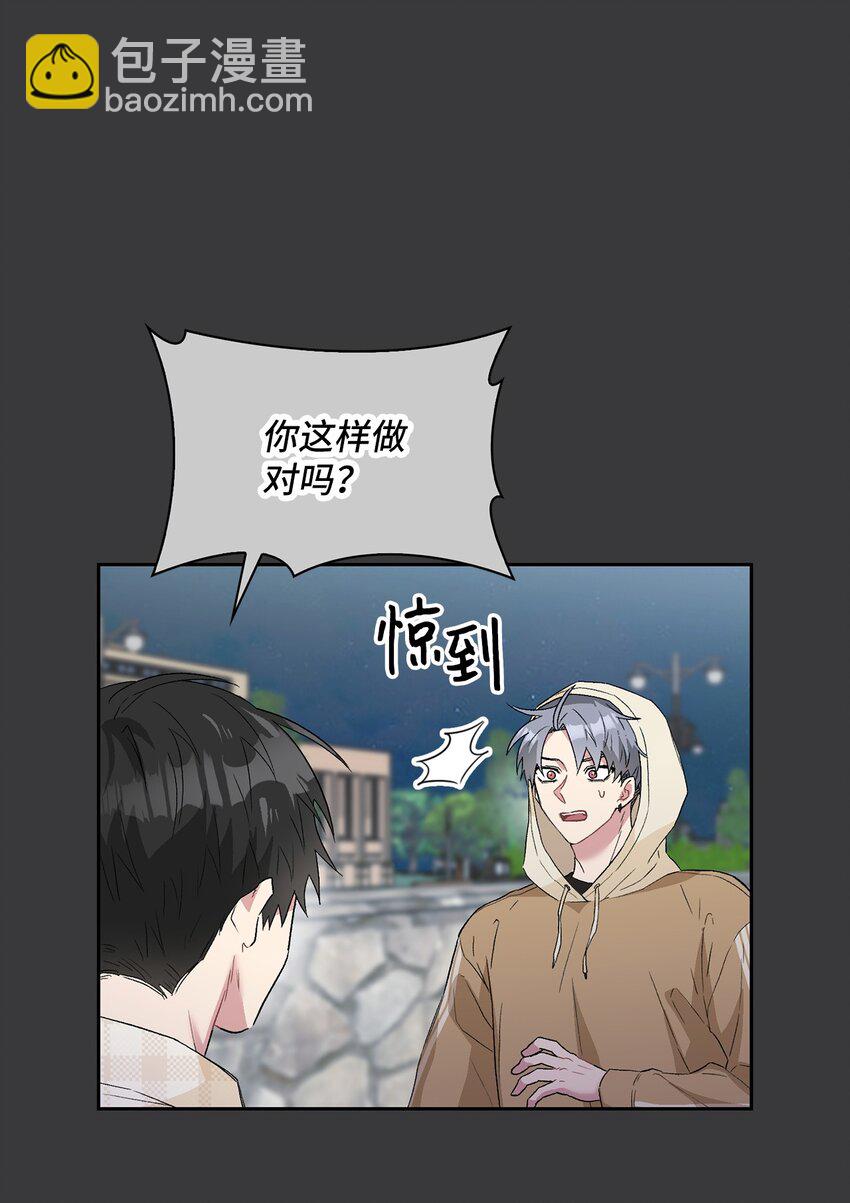 24 小灰灰出没(1/2)-第24话