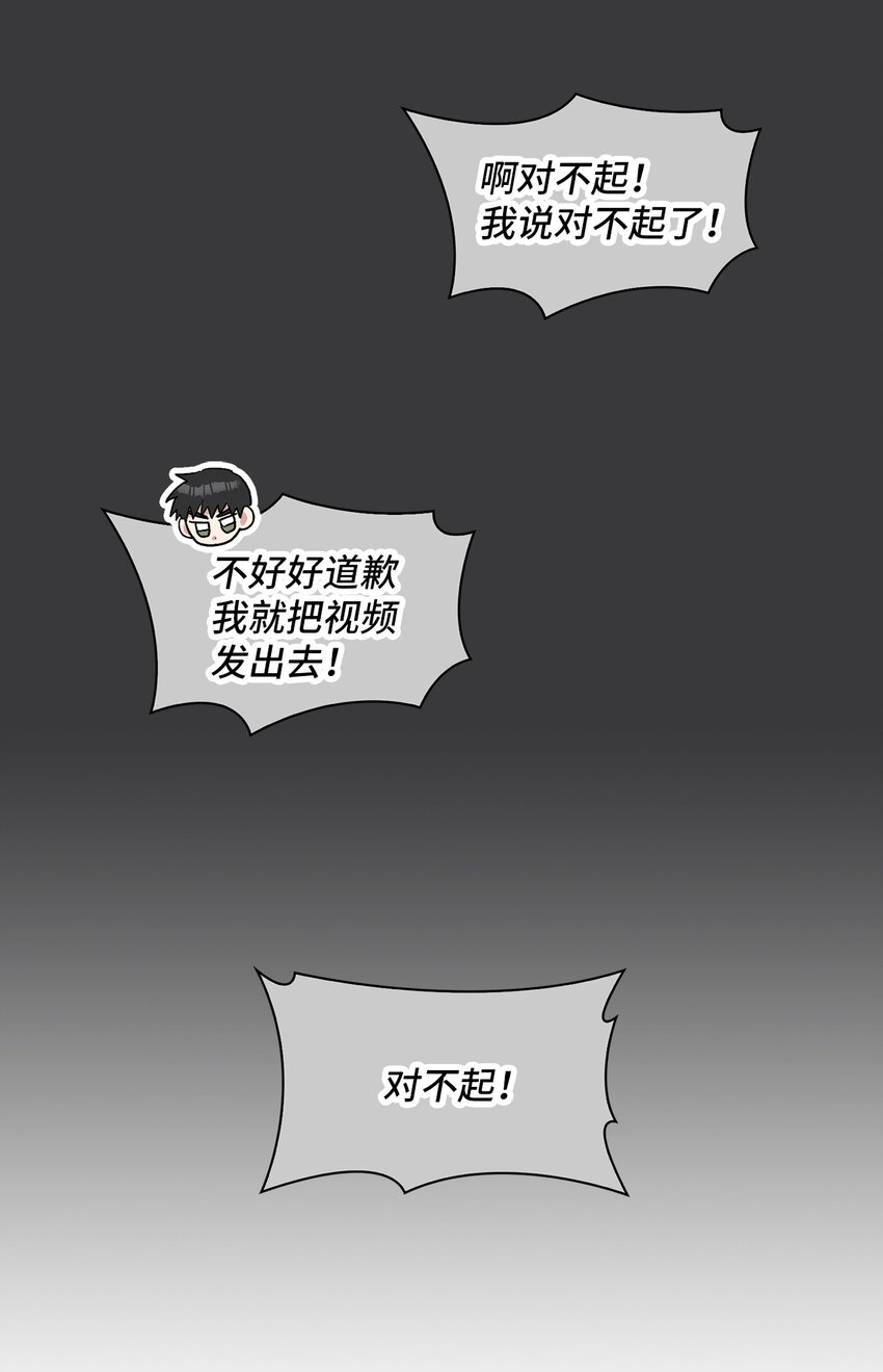 24 小灰灰出没(1/2)-第24话