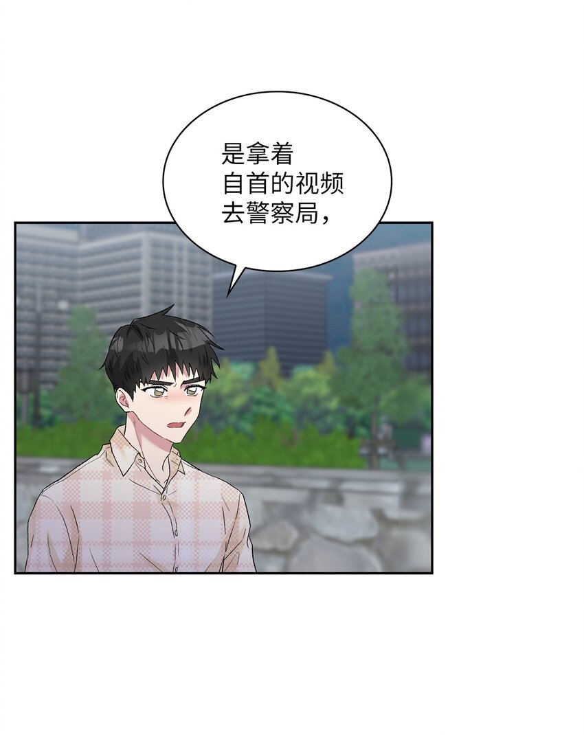 24 小灰灰出没(1/2)-第24话