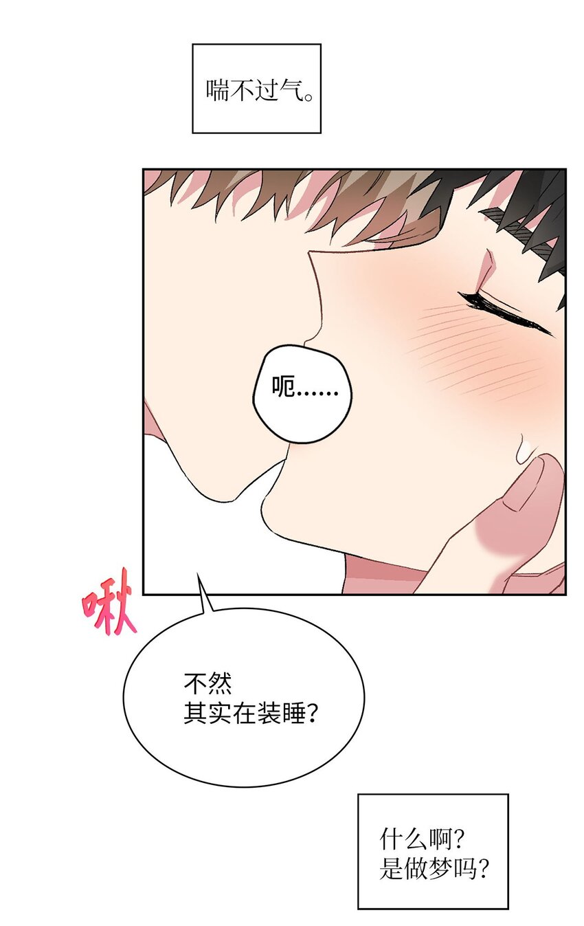 26 代言小灰灰(1/2)-第26话