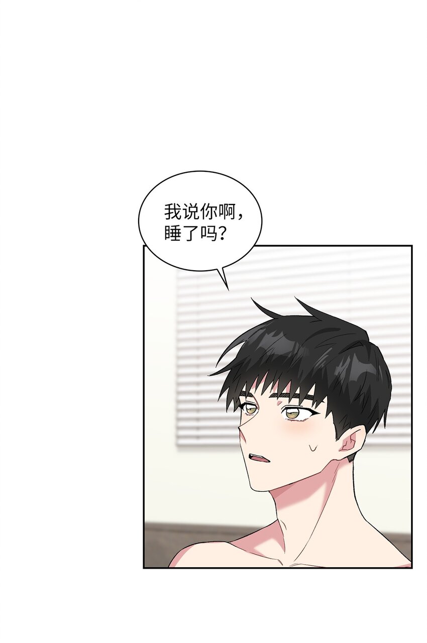 26 代言小灰灰(1/2)-第26话