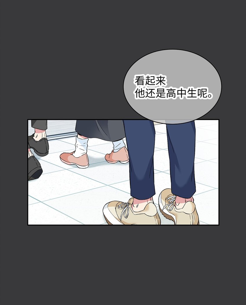 26 代言小灰灰(1/2)-第26话