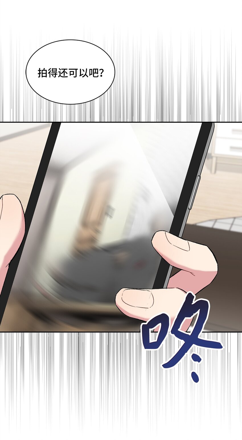 26 代言小灰灰(1/2)-第26话