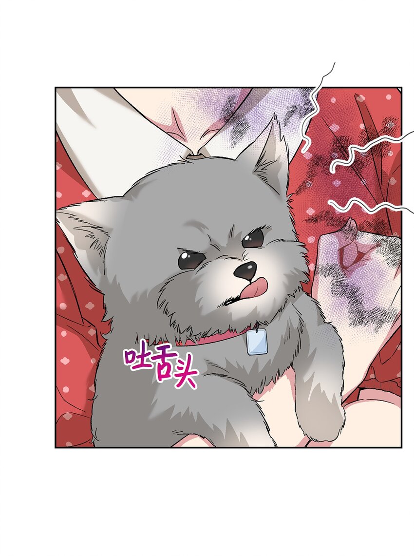 28 这孩子需要我(1/2)-第28话