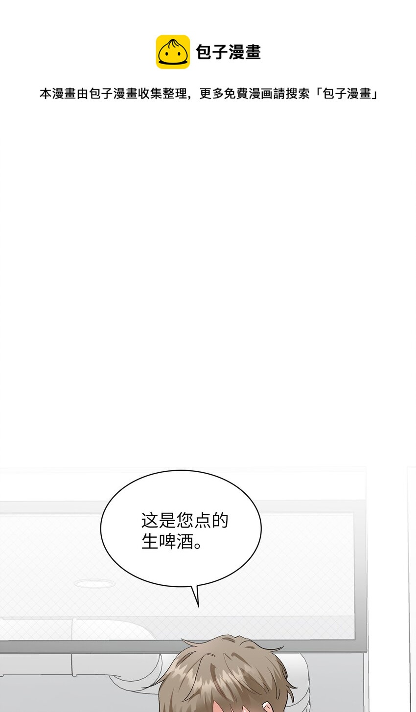 04 约法两章(1/2)-第4话