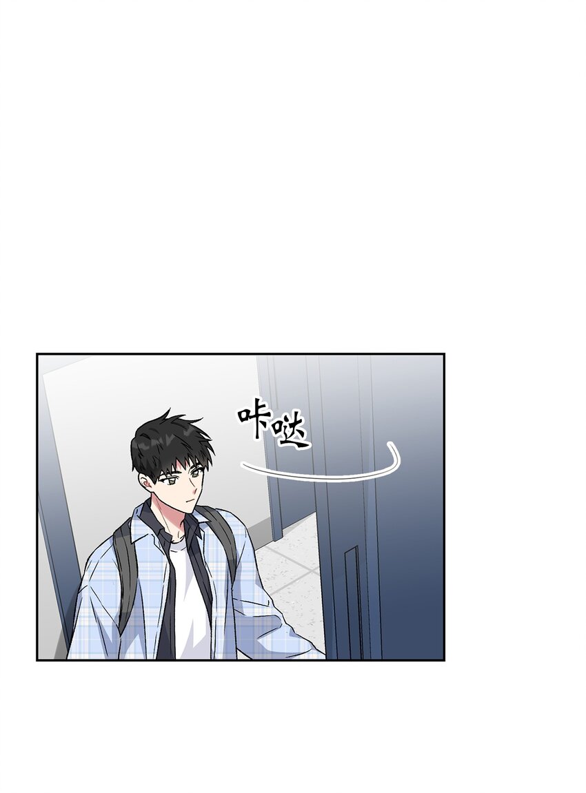 32 完美解决(1/2)-第32话