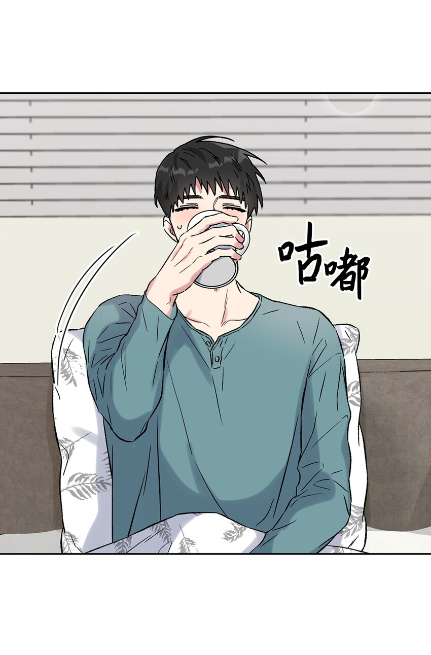 34 约会邀请(1/2)-第34话