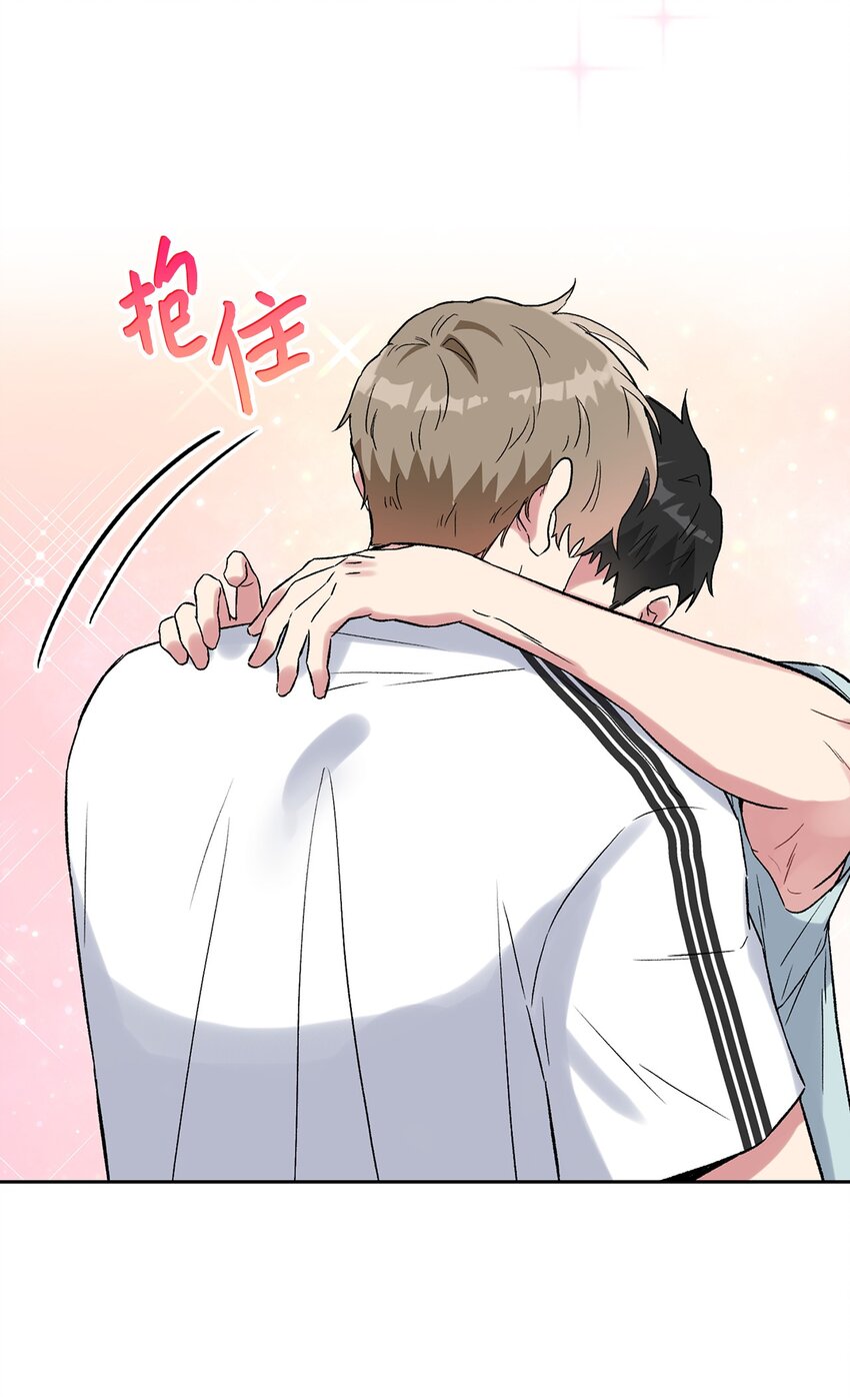 34 约会邀请(1/2)-第34话