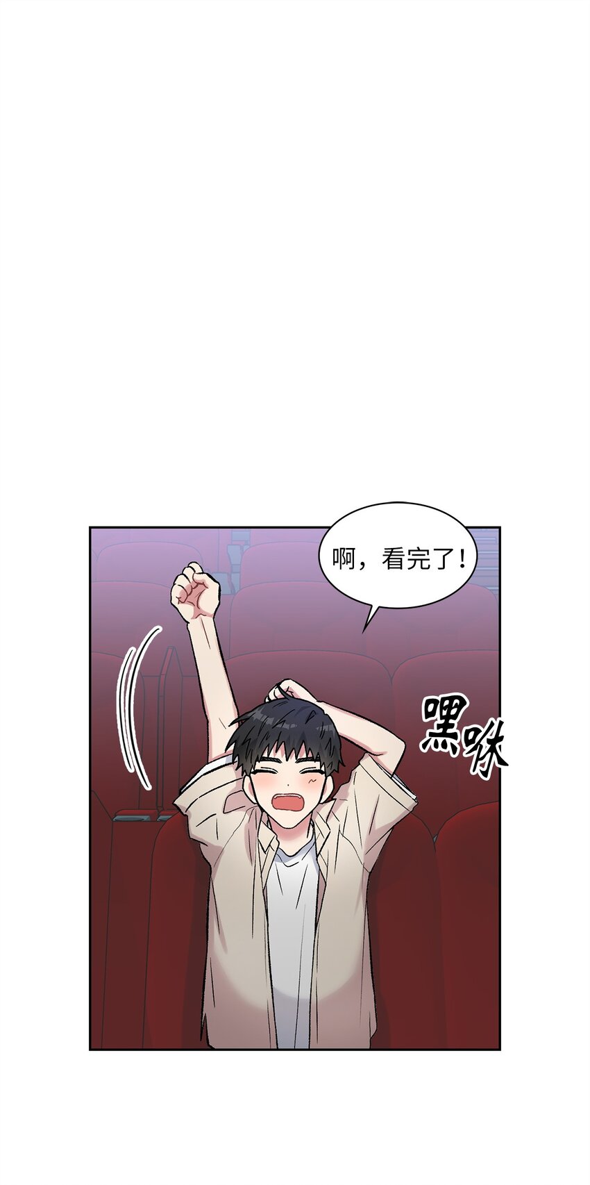 36 原来如此(1/2)-第36话