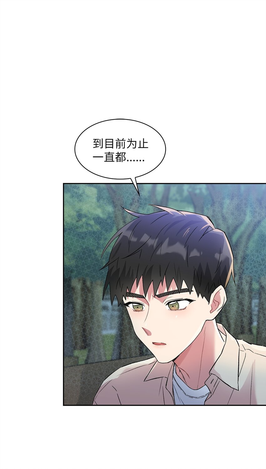 36 原来如此(1/2)-第36话
