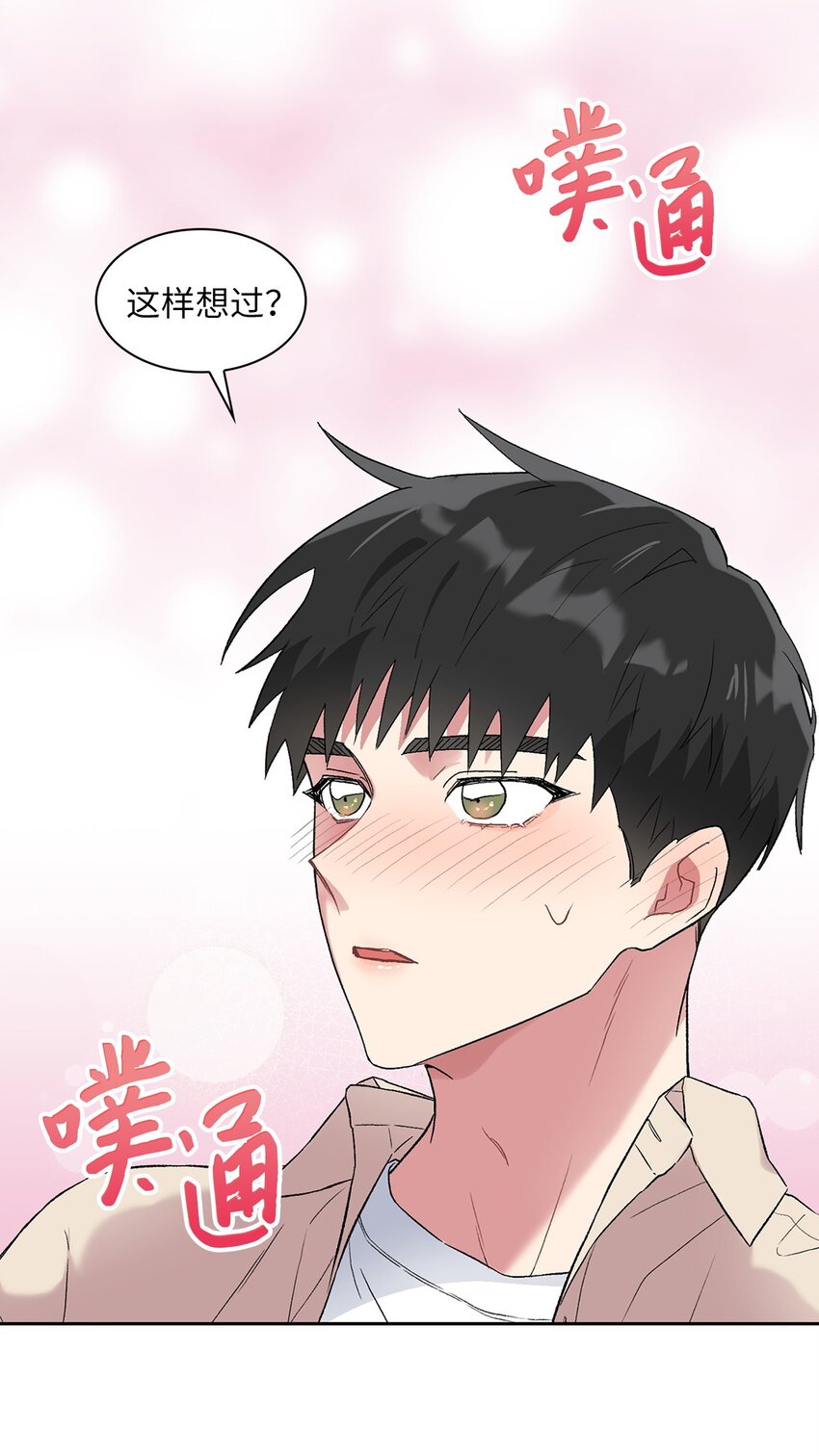 36 原来如此(1/2)-第36话
