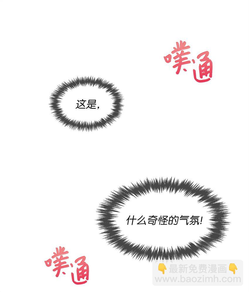 36 原来如此(1/2)-第36话