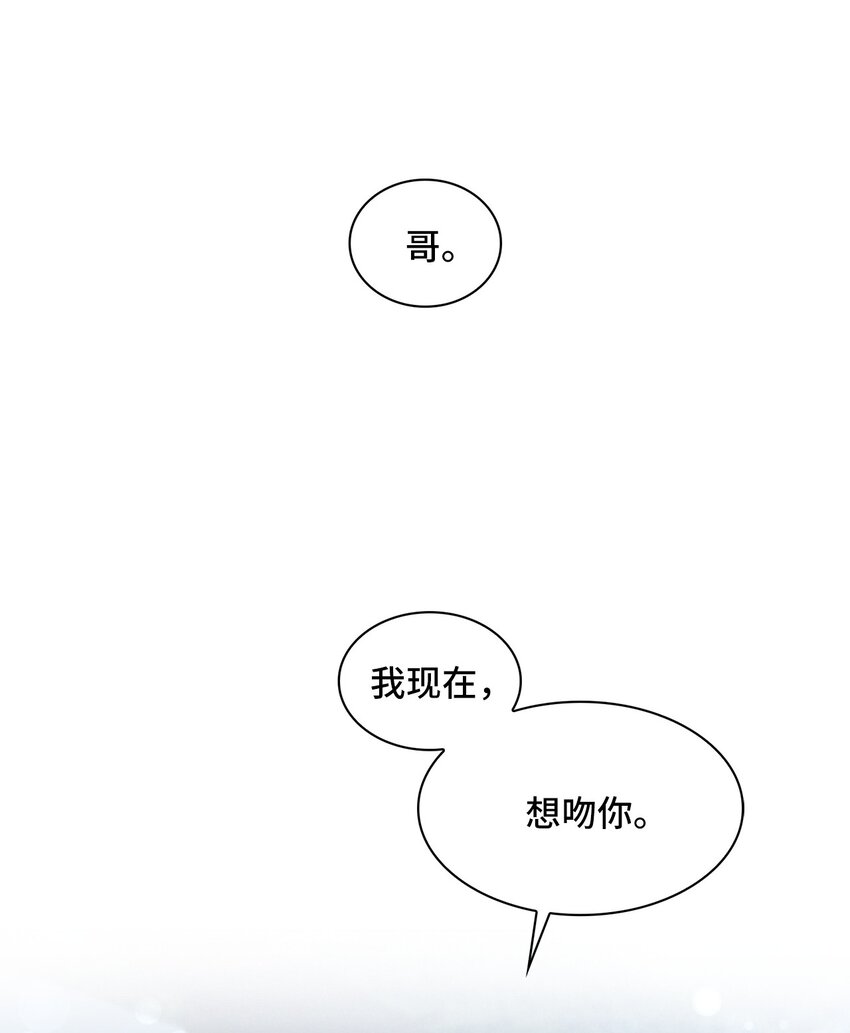 36 原来如此(1/2)-第36话