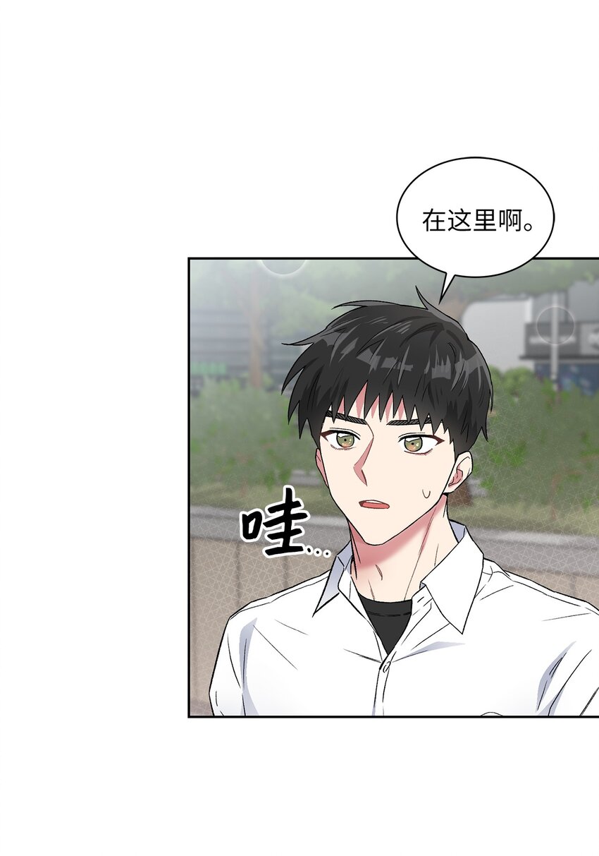 38 试镜(1/2)-第38话