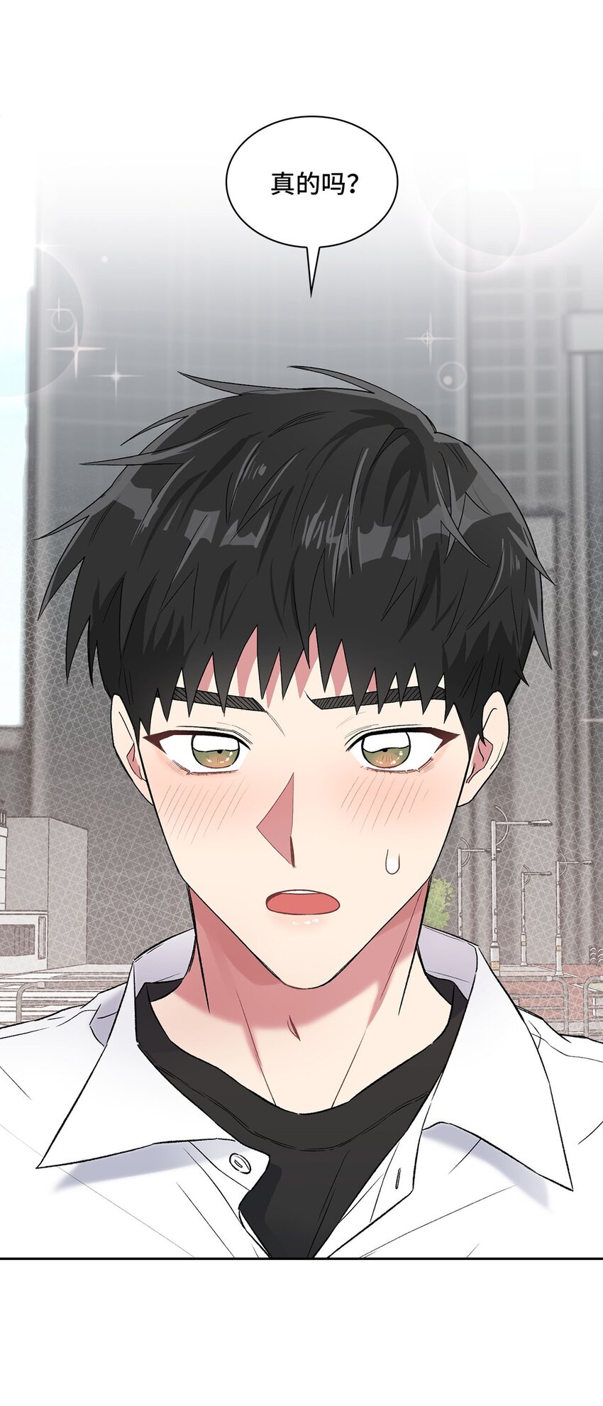 38 试镜(1/2)-第38话