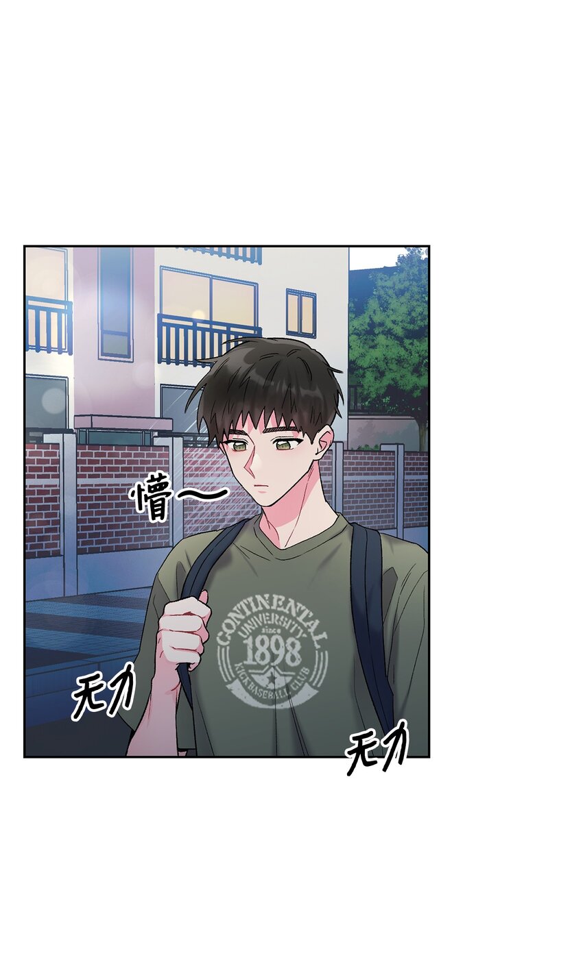 40 一段过去(1/2)-第40话