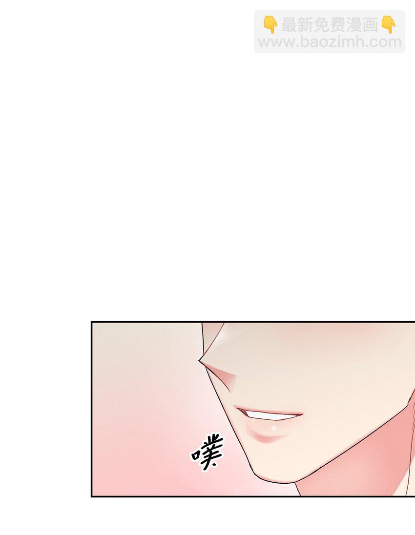 44 解释(1/2)-第44话