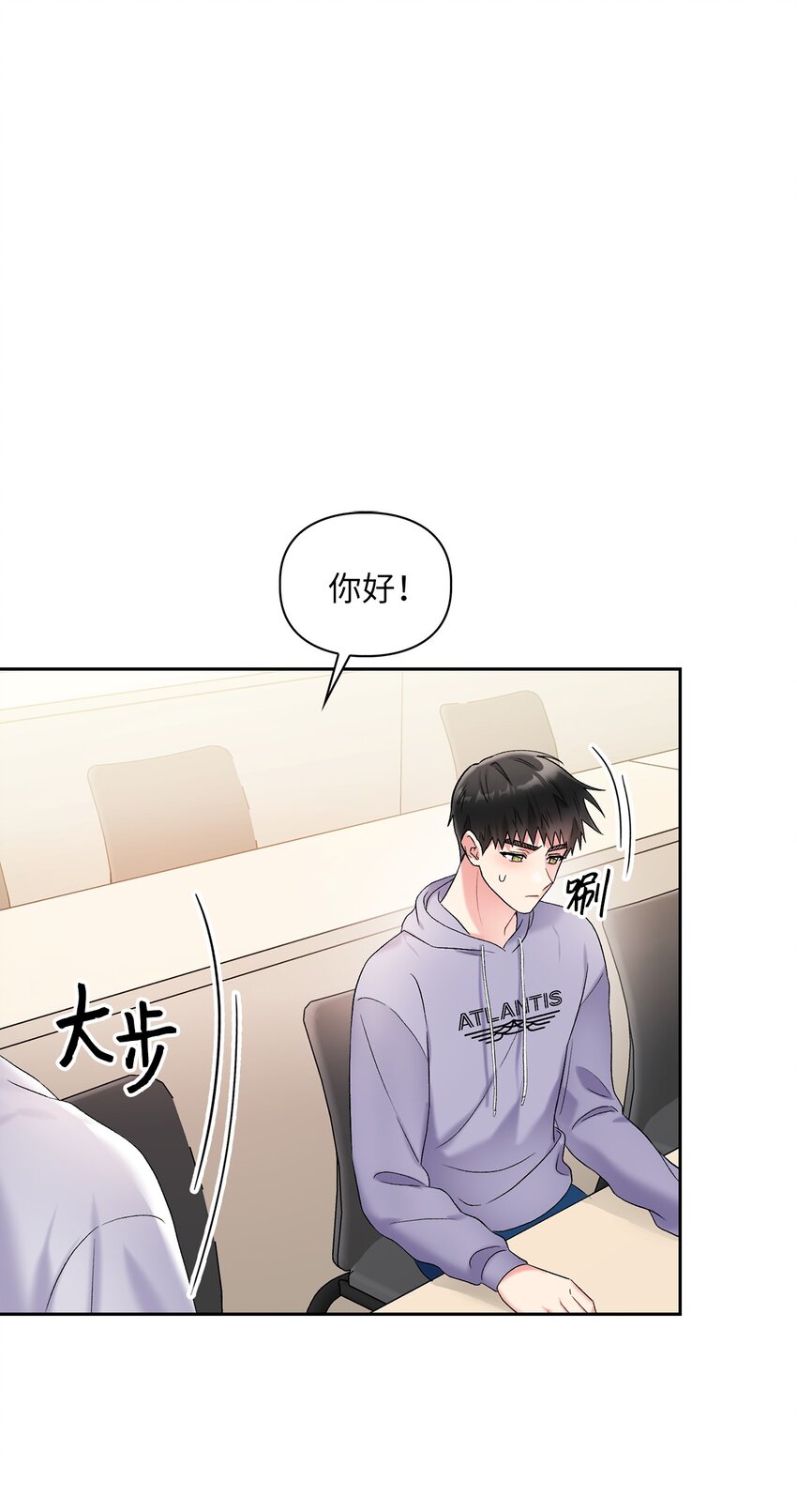 44 解释(1/2)-第44话
