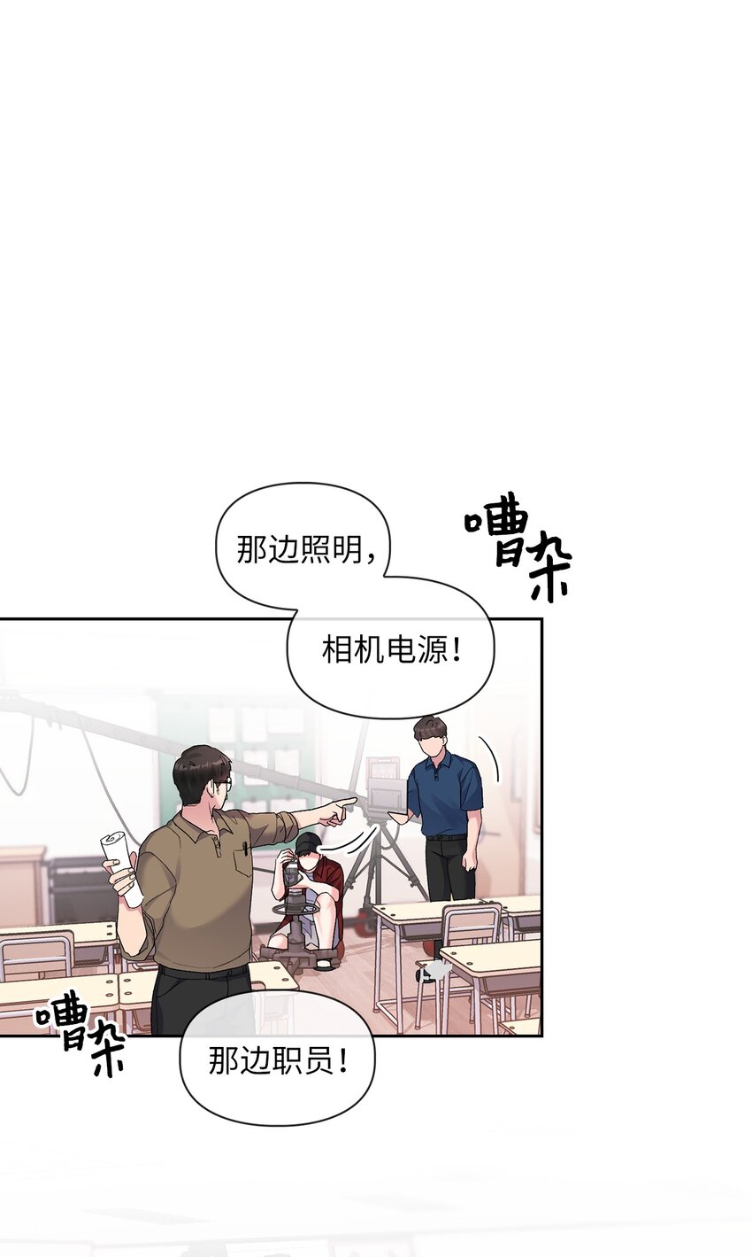 46 绊脚石(1/3)-第46话