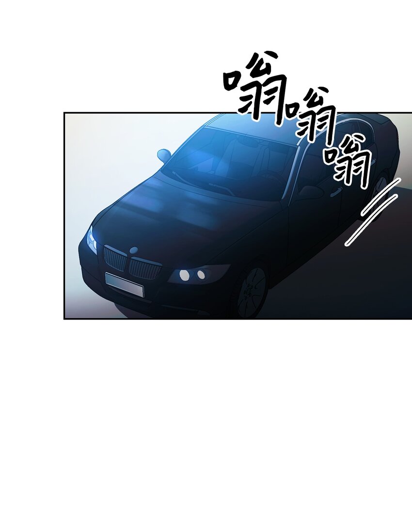 46 绊脚石(1/3)-第46话