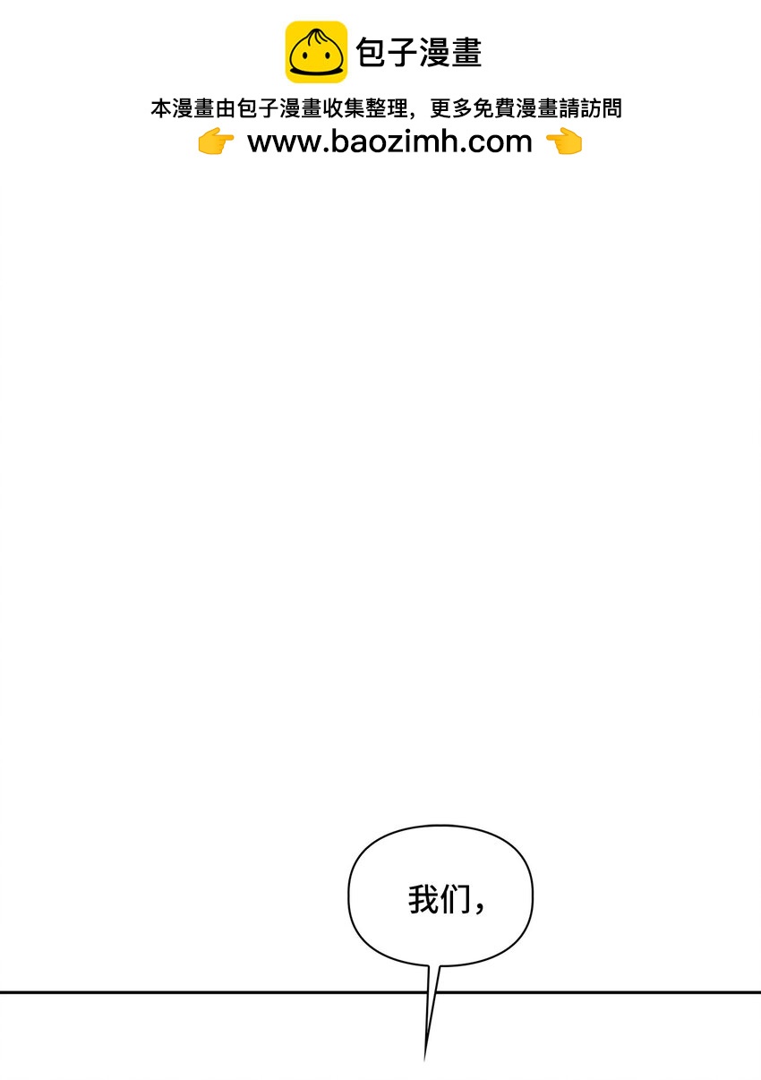 50 最后一次(1/2)-第50话