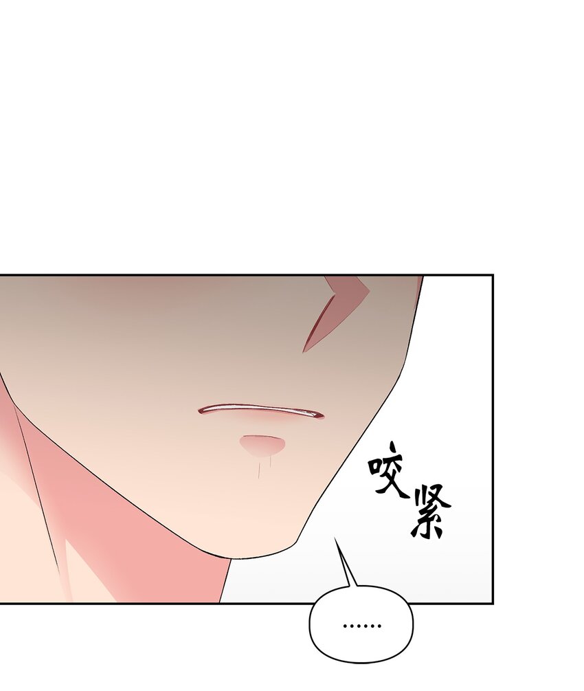 50 最后一次(1/2)-第50话