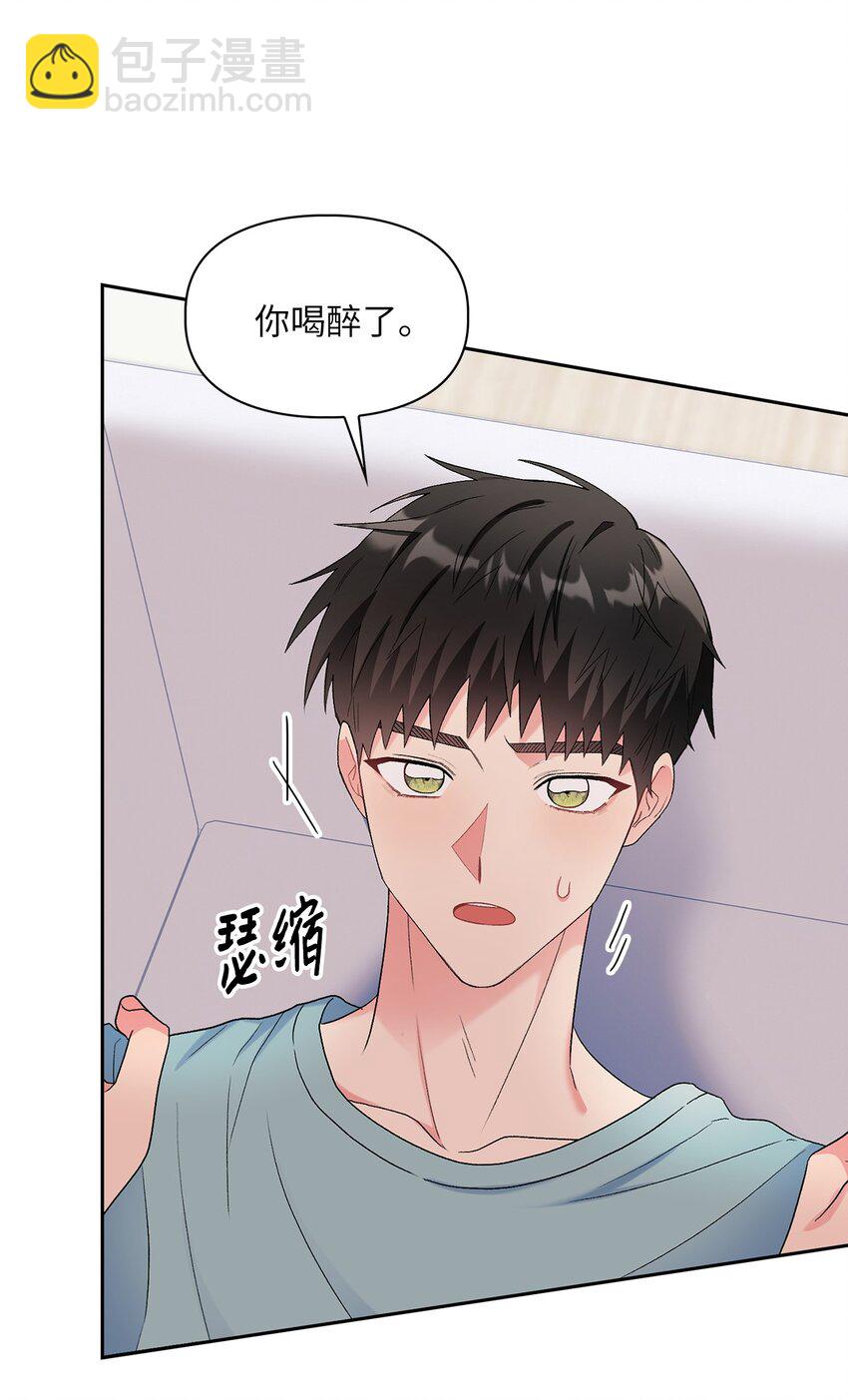 50 最后一次(1/2)-第50话