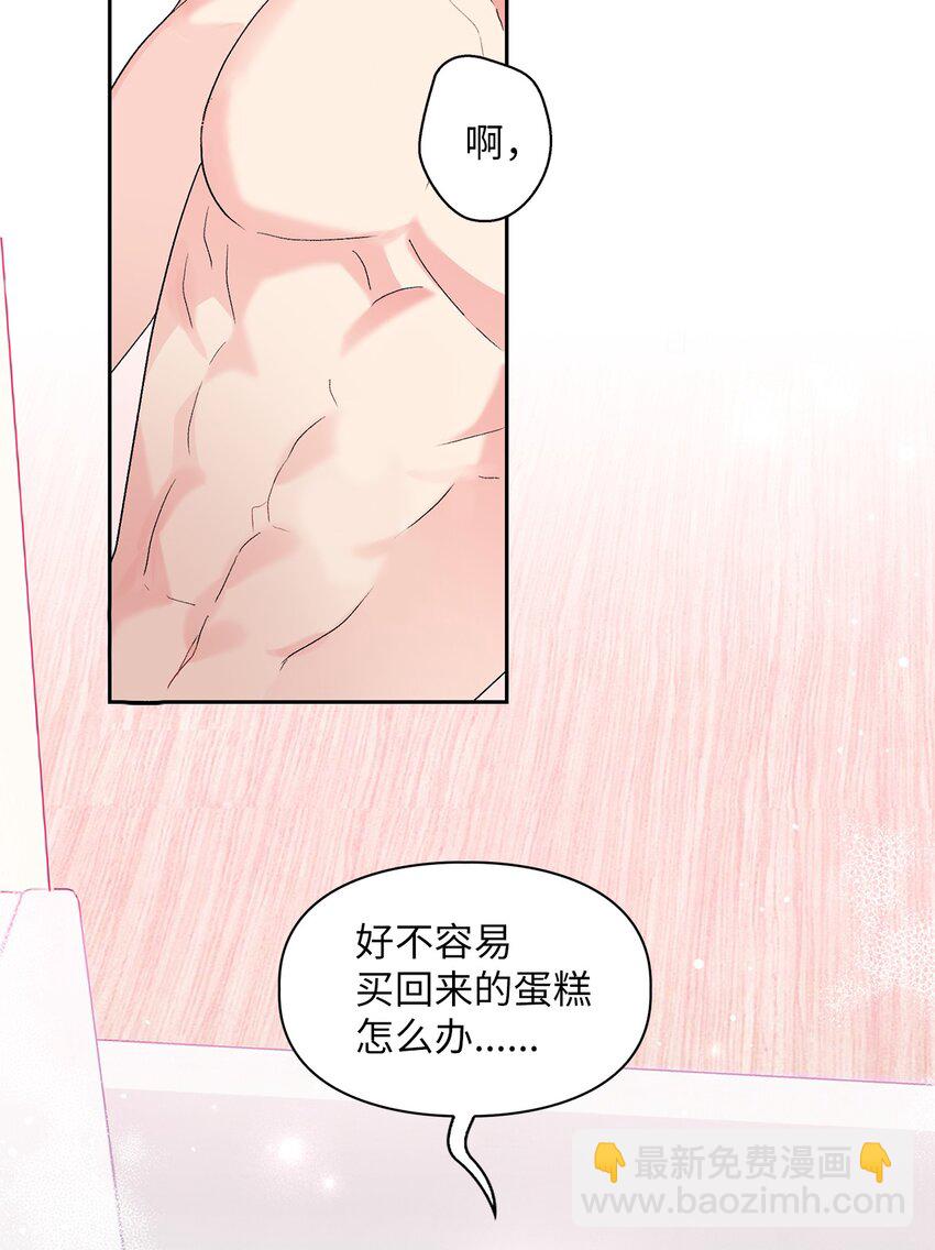 50 最后一次(1/2)-第50话
