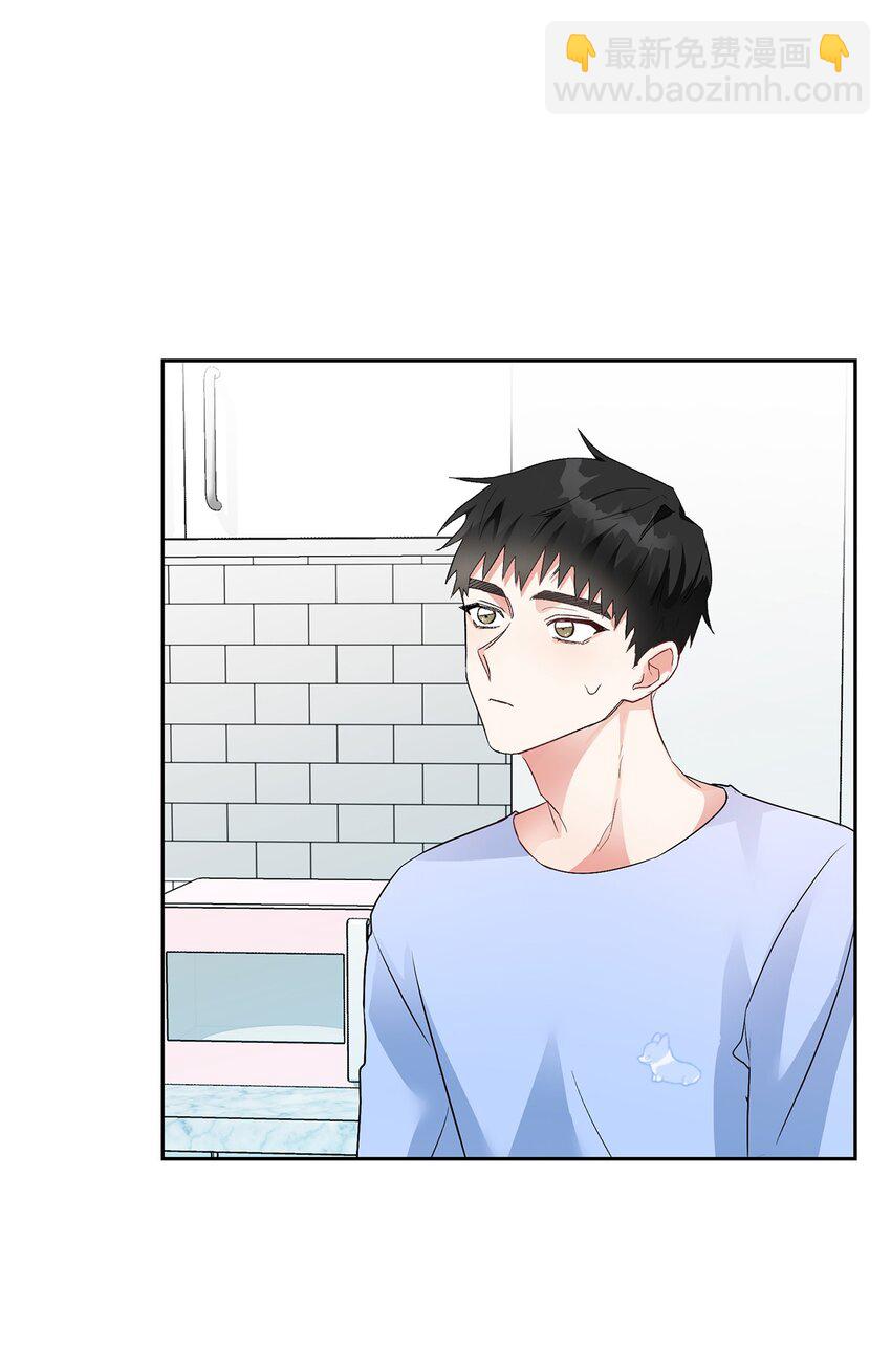 06 食之无味(1/2)-第6话