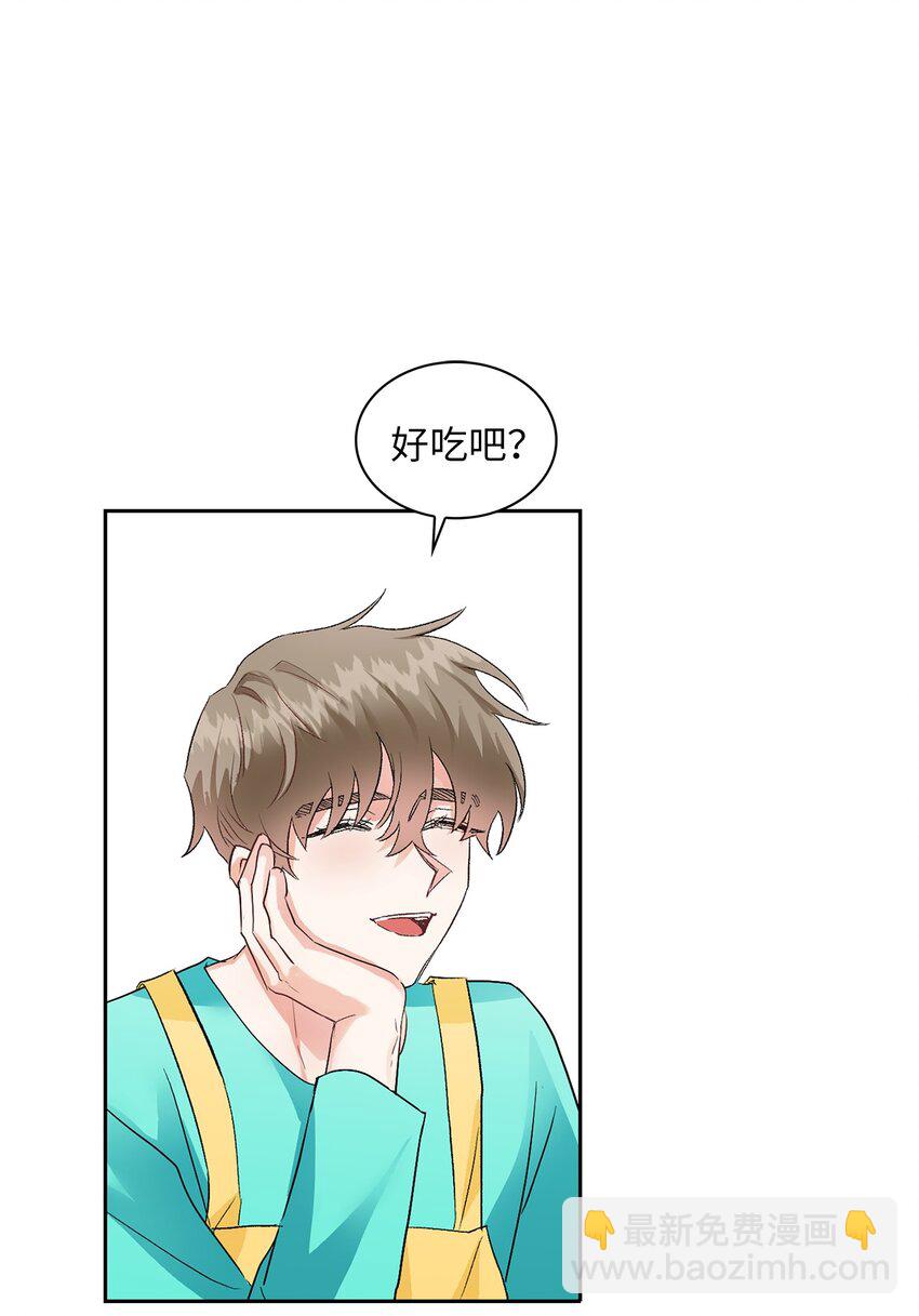 06 食之无味(1/2)-第6话