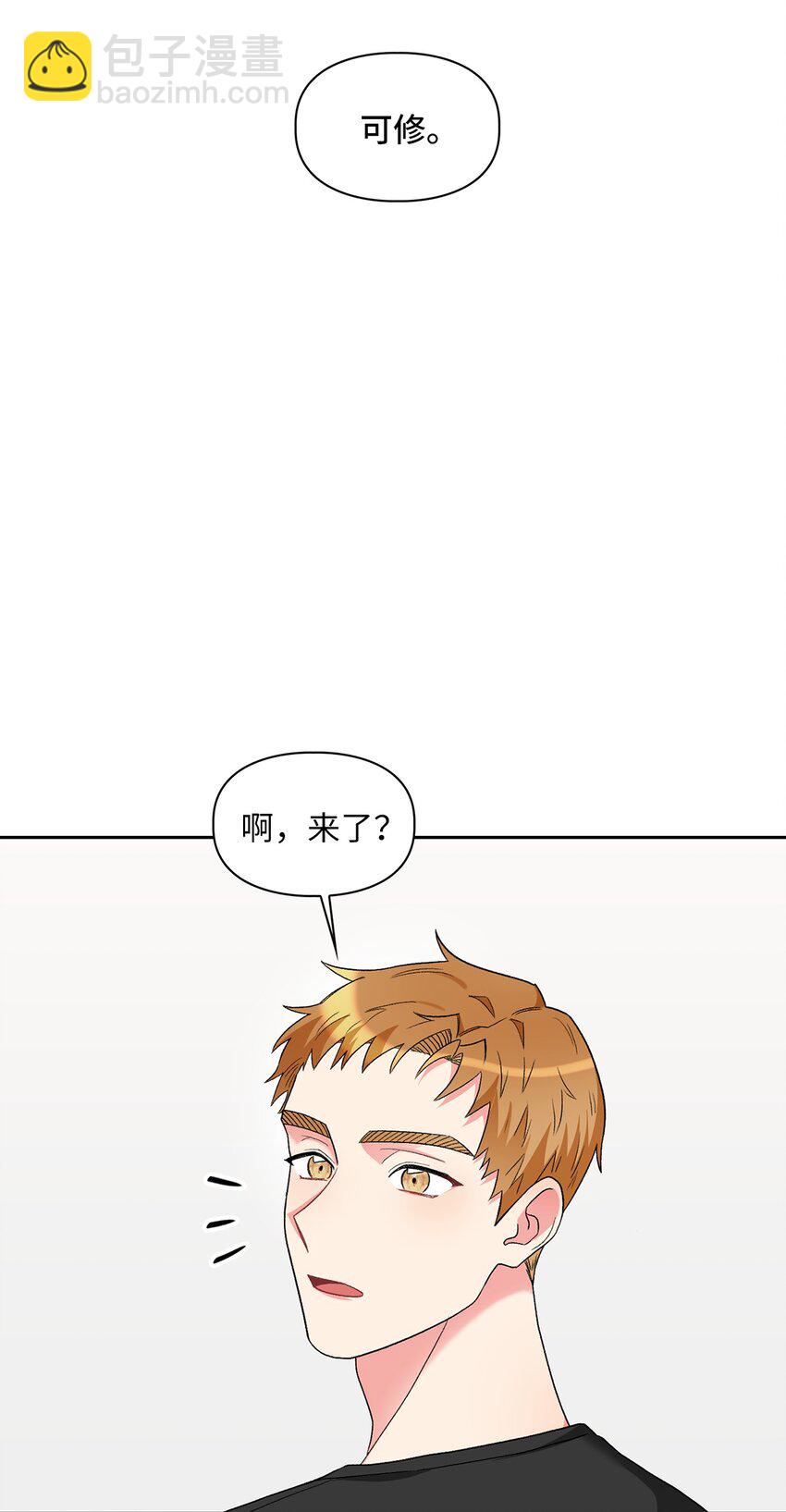 52 好想你(1/2)-第52话