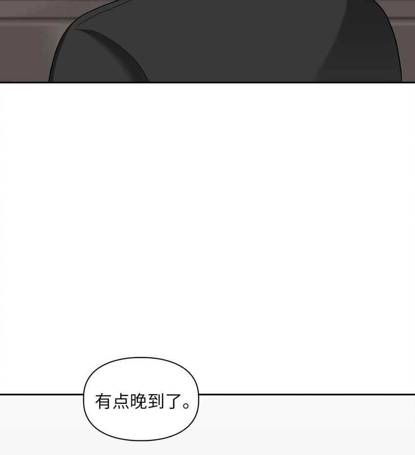 52 好想你(1/2)-第52话